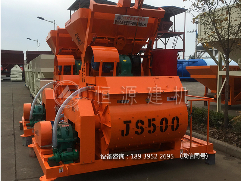 買(mǎi)JS500混凝土攪拌機找恒源，JS500混凝土攪拌機多少錢(qián)?